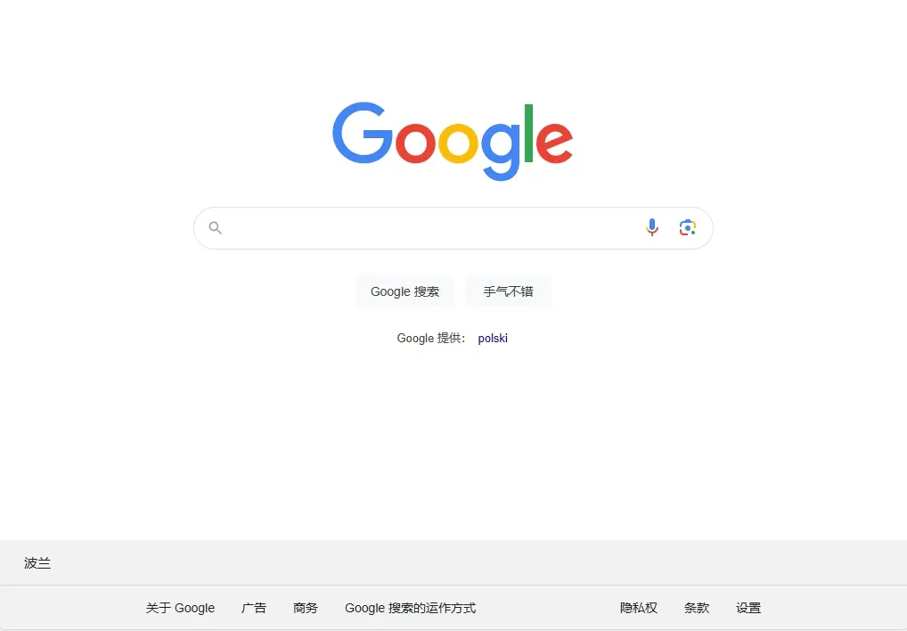 非root用户自建v2ray梯子(ke xue shang wang)
